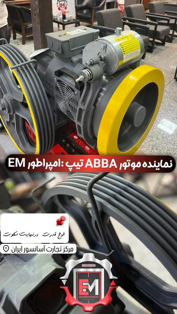 رضایت مشتریان